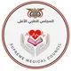 المجلس الطبي عدن