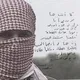 قَضْيـﮩةّ 𓂆🔻
