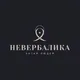 Невербалика: читай людей