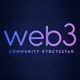 Web3 Community Kyrgyzstan
