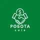 Робота Київ | Вакансії