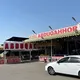 ABDUQAHHOR PATR