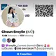 Lin_Cosmetics Store បោះដុំ&រាយ💄💋🛍
