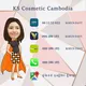 KS Cosmetic Cambodia