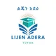 ልጄን አደራ ቤት ለቤት አስጠኚ አገናኚ ድርጅት