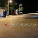 جروب طلاب جامعيين ♥✨