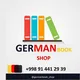 🇩🇪German Bookshop_group