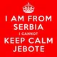 Сербские мемы