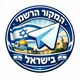 המקור הרשמי בישראל 🇮🇱