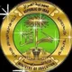 مركز فحص الدراسة الابتدائية في محافظة النجف الاشرف
