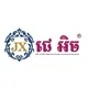 JX Cambodia