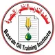 طلبة معهد التدريب النفطي/البصرة BOTI