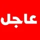 اخبار السودان