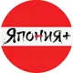Контрактные Автозапчасти