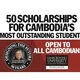 Limkokwing University Of Creative Technology