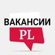 Работа Польша | Вакансии | Варшава | Чат