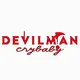 Devilman Crybaby 4K 1080p 720p 480p Dual Subbed dubbed english Japanese subtitles 2023 Season 1 2 series Netflix