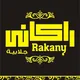 Rakany fashion / راكاني فاشون