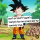 קטמין חיפה קריות צפון