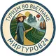 🇻🇳 MIRTUROV24/7 | Easy Travel Vietnam 🏝
