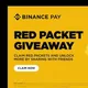 Binance Red Packet
