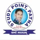 STUDY POINT, PATNA✌️