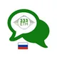 🇷🇺 Crypto Casino 333