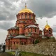 ПАЛОМНИЧЕСКИЙ ЦЕНТР Новосибирской Епархии