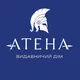 Атено, читай!
