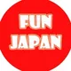 FunJapan 🗻