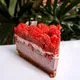 BaliCake