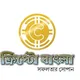 Crypto Bangla (ক্রিপ্টো বাংলা)