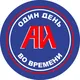 Анонимные Игроки