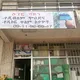 Supershine mold and decor painting training and tools ሱፐር ሻይን ሞልድ 0911986847