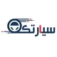 🇸🇦 نيسان باترول فتك 4800 باثفندر اكس تريل سنترا صني ماكسيما التيما نافارا kicks nissan