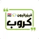 فيزيائيون 🇮🇶✨