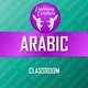 Arabic Classroom