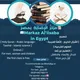 Markaz Al'iisaba [Egypt ] مركز الإصابة [في مصر] للتعليم عن بعد
