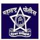 Maharashtra Police Bharati