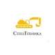 СПЕЦТЕХНІКА УКРАЇНА