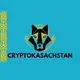 Crypto KAZAKHSTAN