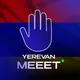 MEEET | Знакомства | ЕРЕВАН