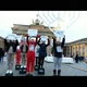 Offene Diskussionsgruppe (free Assange Berlin)