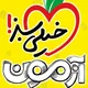 خیلی‌سبز مشهد
