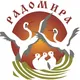 Санкт-Петербургская Общественная Организация по гармоничному развитию семьи и личности "Центр "РАДОМИРА"