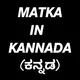 🎱MATKA IN KANNADA🎱