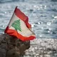 Lebanese News and Updates