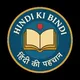 Hindi ki bindi asst. professor & other exams