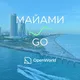 МАЙАМИ | GO