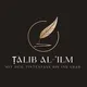 Tālib al-ʿIlm